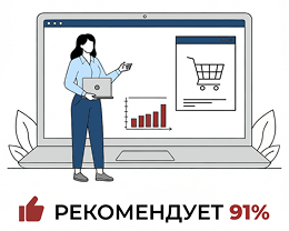 курсы маркетплейсов инфографика